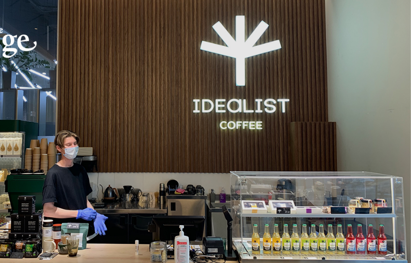 Огляд кав’ярні Idealist Сoffee де ідеал зустрічається з реальністю